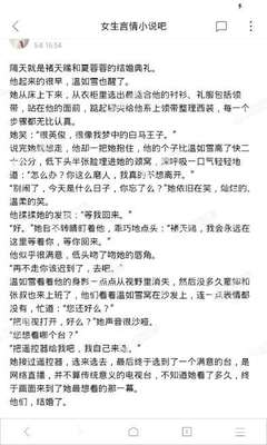 菲律宾绿卡过期可以换吗(绿卡相关知识)